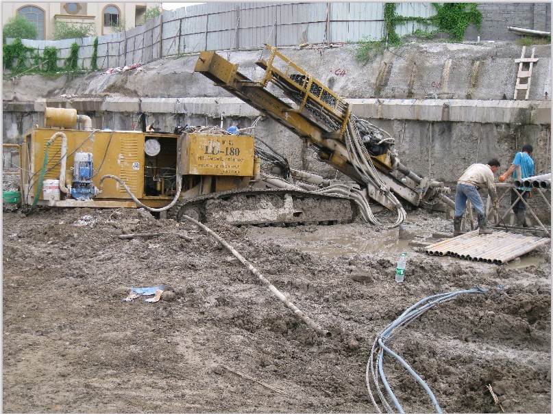 Rig constr
